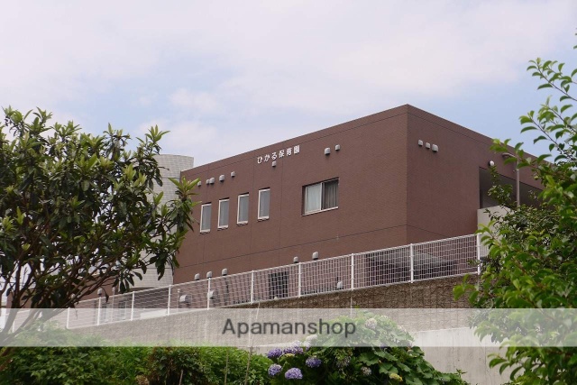 幼稚園・保育園　ひかる保育園（幼稚園・保育園）まで1444m