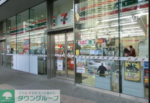 飲食店　セブンイレブン豊洲3丁目店（飲食店）まで450m