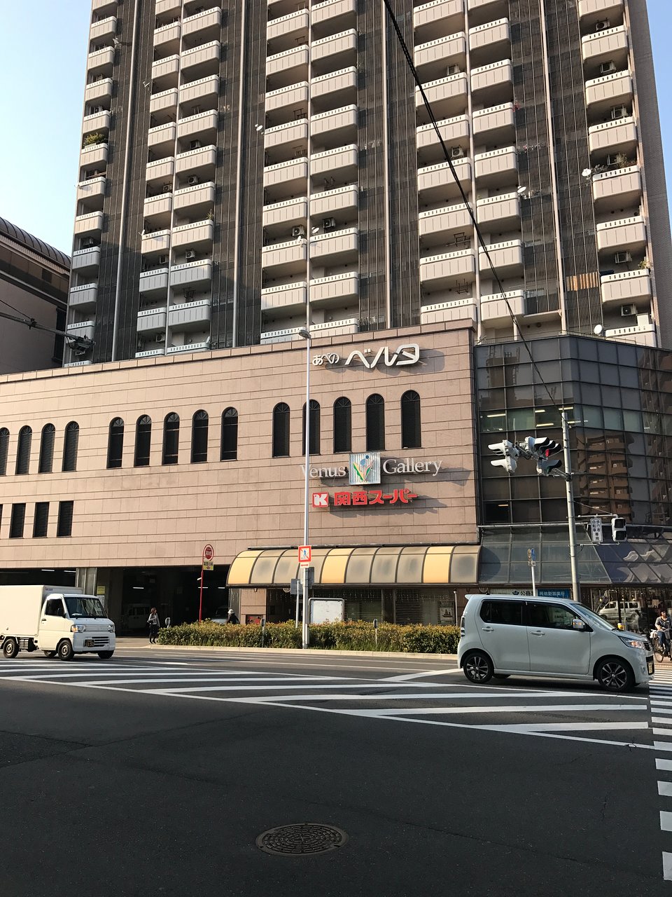 ショッピングセンター　あべのベルタ（ショッピングセンター）まで817m