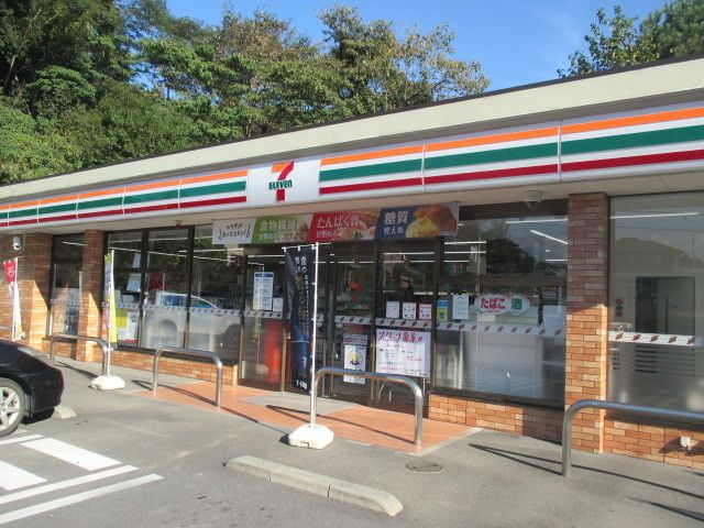 コンビニ　セブンイレブン 鹿沼上材木町店（コンビニ）まで1500m