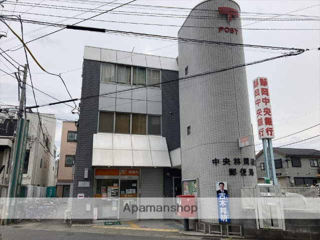 郵便局　中央林間駅前郵便局（郵便局）まで634m