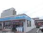 コンビニ　ローソン 肥後大津駅南店（コンビニ）まで716m