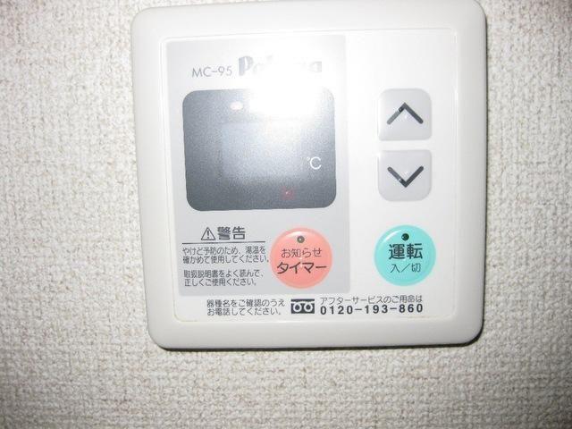 その他　給湯器