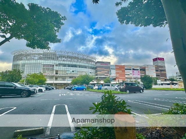 スーパー　イオン大和鶴間店（スーパー）まで427m