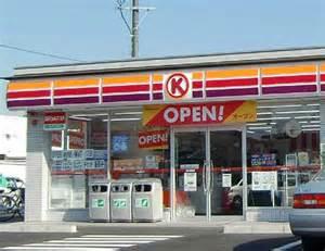 レークタウンの周辺写真