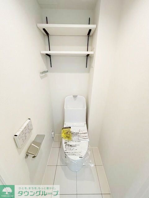 トイレ　お部屋探しは株式会社　タウンハウジング　までお気軽にお問合…