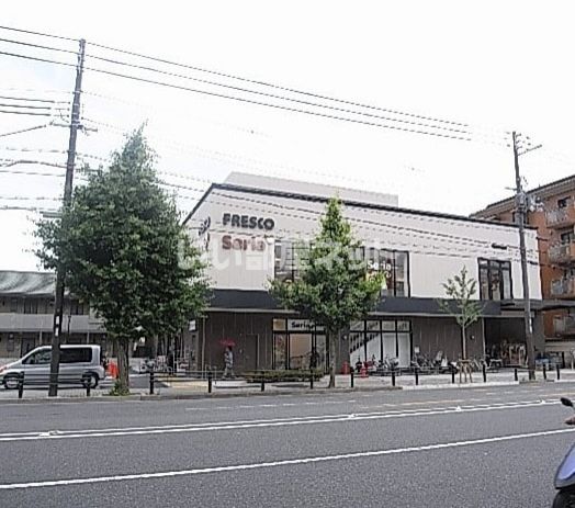 スーパー　フレスコ 上高野店（スーパー）まで1456m
