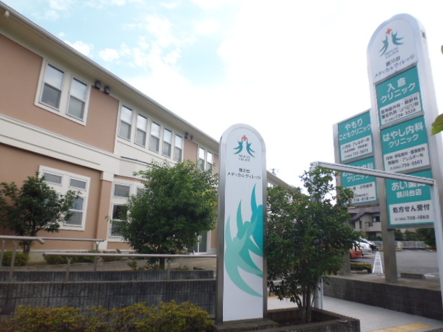 病院　鶴川台メディカルヴィレッジ（病院）まで550m