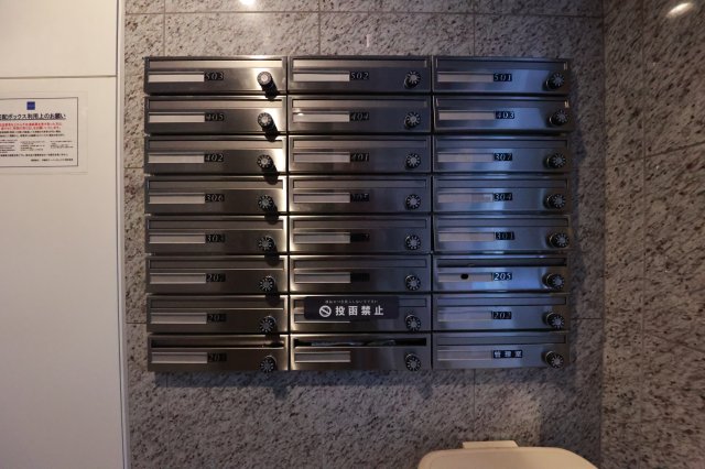 その他共有部分　共有部２