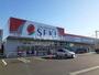 ドラックストア　ドラッグストアセキ浦和美園店（ドラッグストア）まで1453m