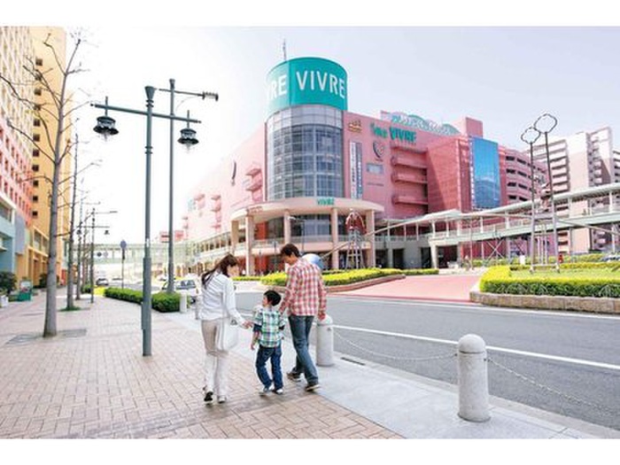 ショッピングセンター　イオン明石（ショッピングセンター）まで1400m