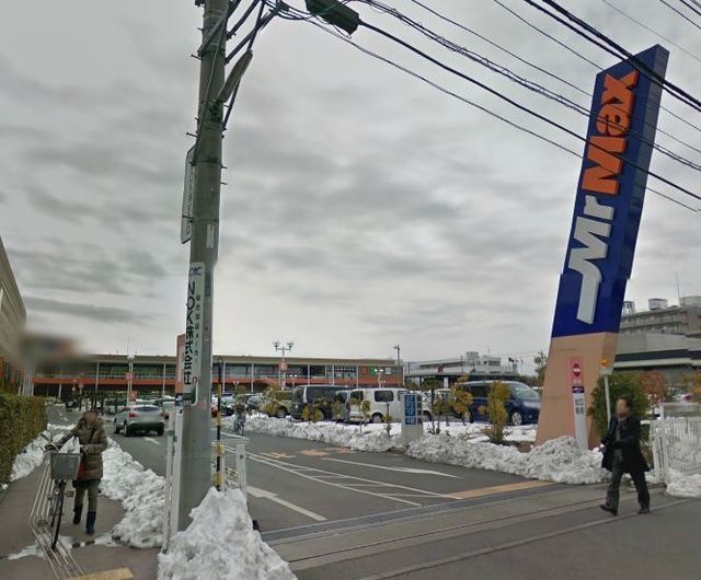 ショッピングセンター　ＭｒＭａｘ湘南藤沢店（ショッピングセンター）まで889m