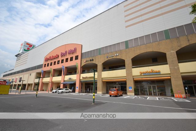 ショッピングセンター　ベルモール（ショッピングセンター）まで6563m