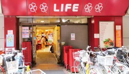 スーパー　ライフ笹塚店（スーパー）まで510m