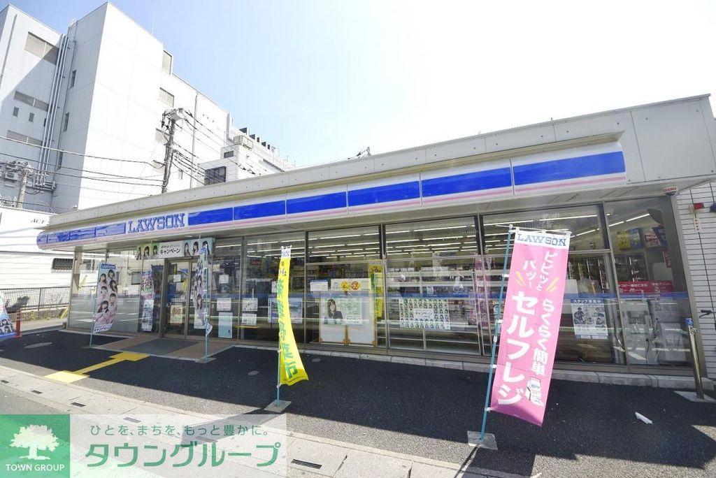 コンビニ　ローソン草加氷川店（コンビニ）まで200m