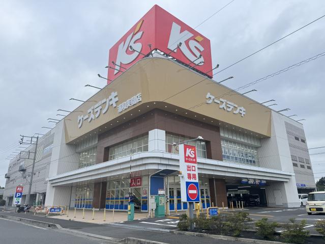 その他　ケーズデンキ 浦和美園店（その他）まで272m