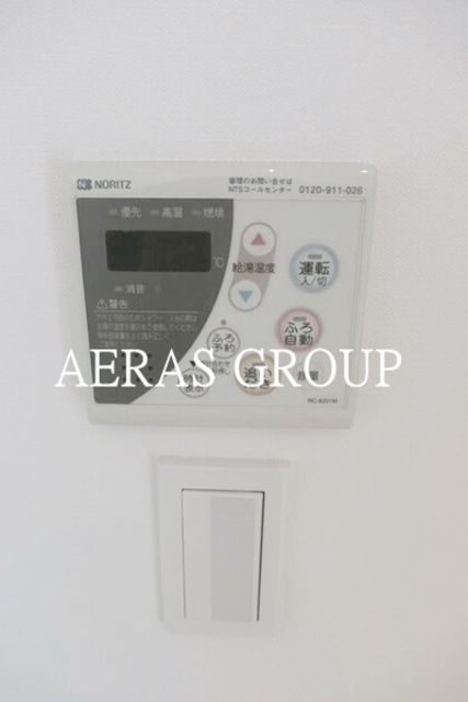 その他設備　給湯パネル