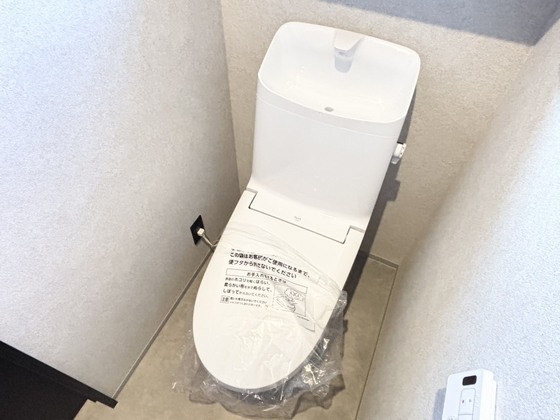 トイレ　シャワー付きトイレ