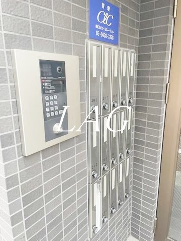 その他共有部分　集合ポストです。