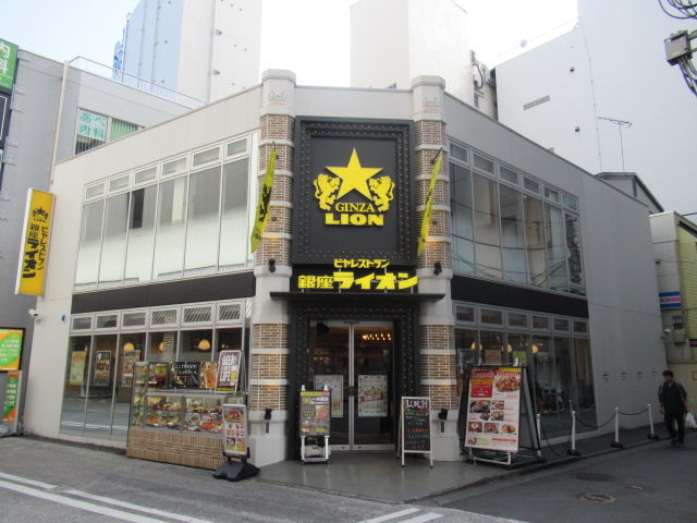 飲食店　ビヤレストラン銀座ライオン 川崎駅前店（飲食店）まで485m