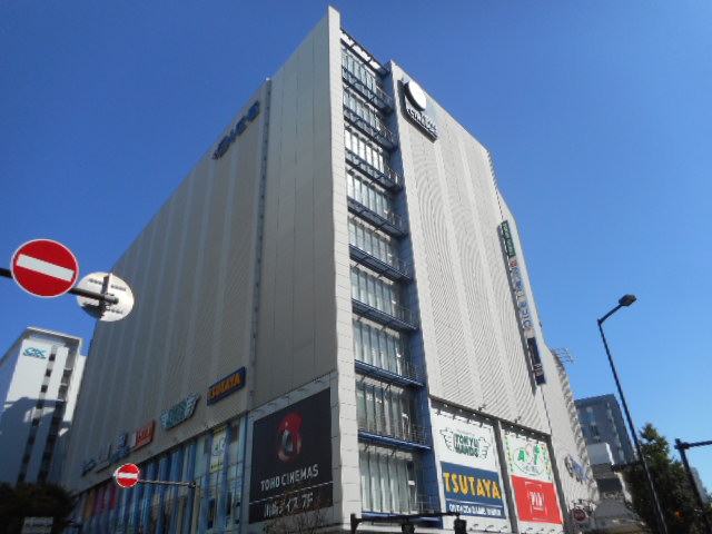 その他　DICE（その他）まで337m