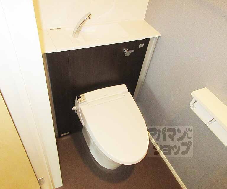 トイレ　ウォシュレット付いています