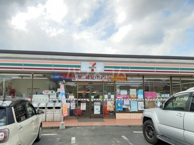 コンビニ　セブンイレブン 笠間昭和町店（コンビニ）まで1758m