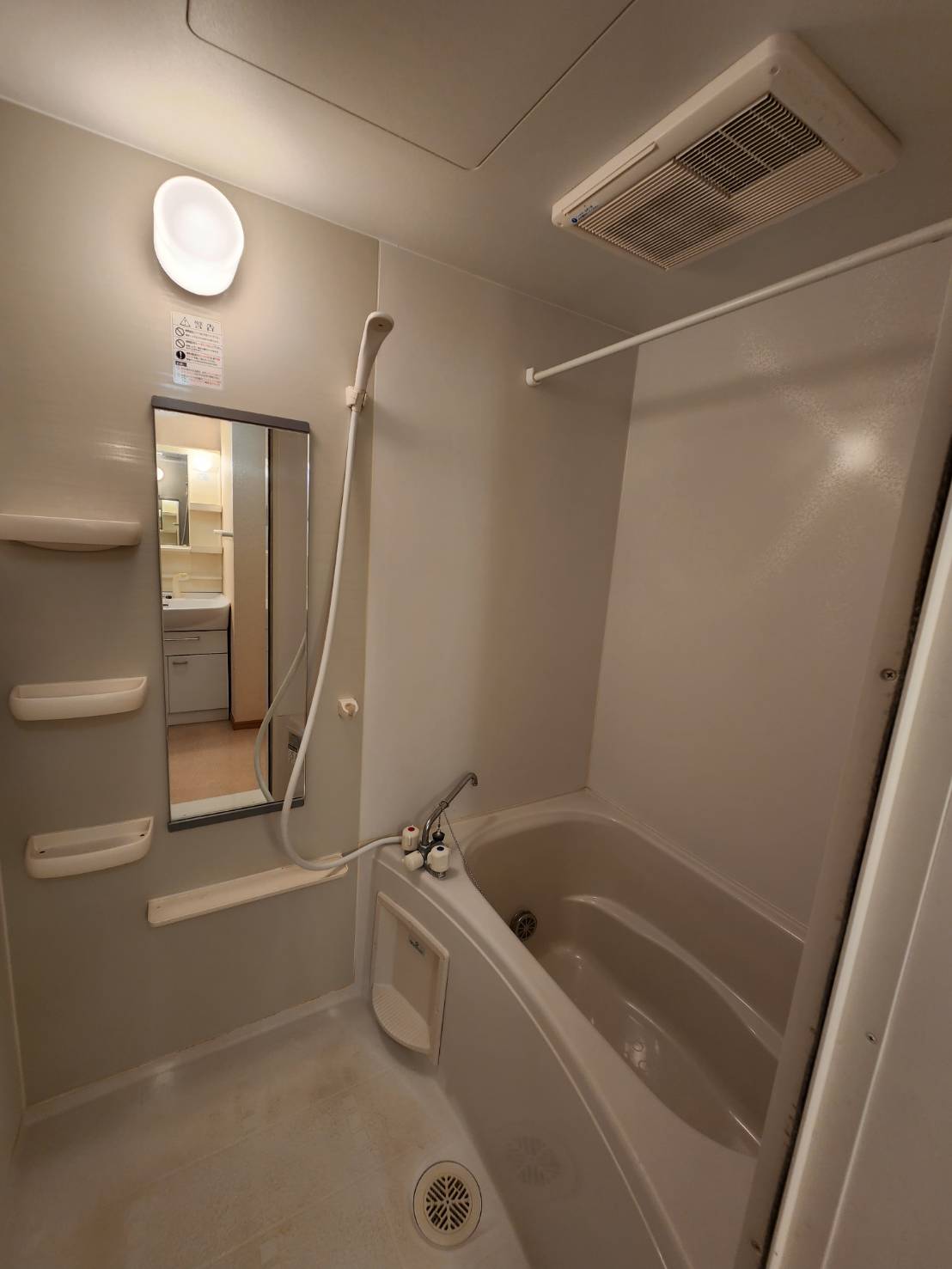 バス・シャワールーム