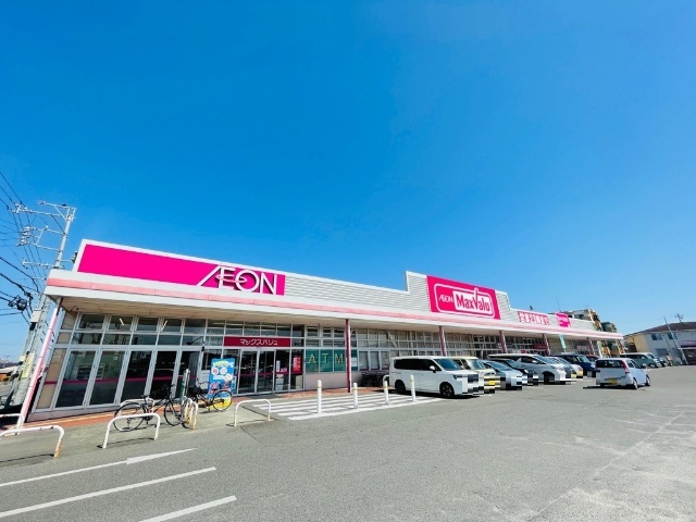 スーパー　マックスバリュ岡田店（スーパー）まで142m
