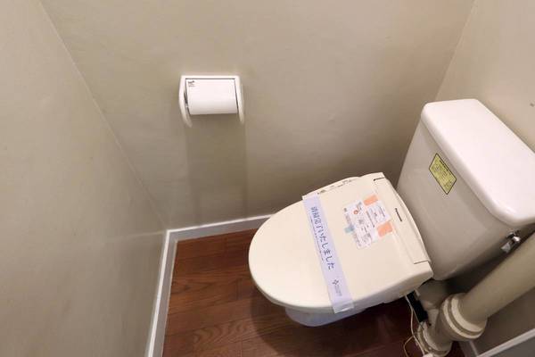 トイレ　ビレッジハウスの同一物件・同一タイプの間取りの写真です