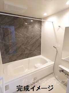 バス・シャワールーム　完成イメージです