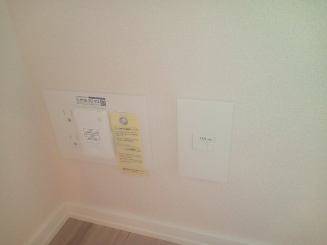 その他設備　★無料光Ｗｉ Ｆｉ対応★