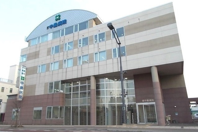 病院　中島病院（病院）まで1100m