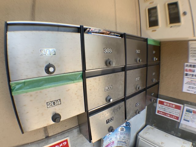 その他共有部分