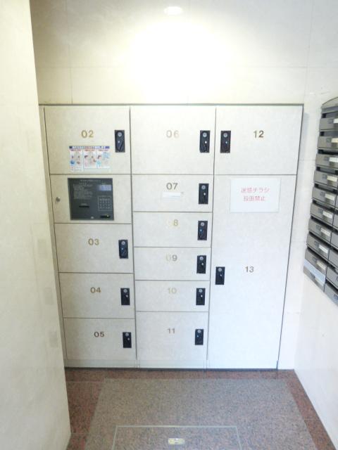 その他共有部分　宅配ボックス