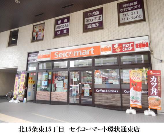 レンタルビデオ　ＧＥＯ（レンタルビデオ）まで277m