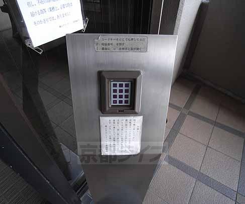 セキュリティ　オートロックです。