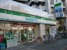 コンビニ　ファミリーマート 福島北港通店（コンビニ）まで281m