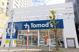 ドラックストア　トモズ 辻堂南口店（ドラッグストア）まで1282m