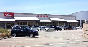 スーパー　バロー押越店（スーパー）まで1060m