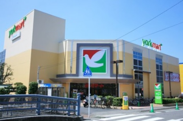 スーパー　ヨークマート東逗子店（スーパー）まで1468m