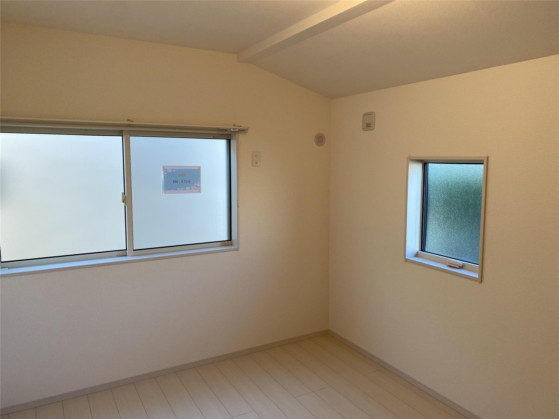 その他部屋・スペース