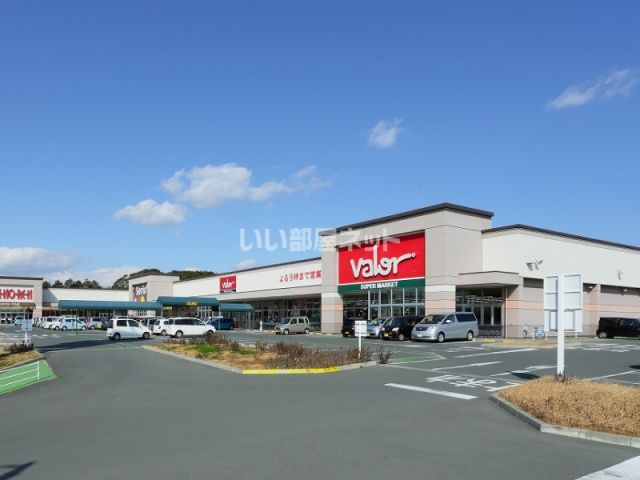 スーパー　バロー 有玉店（スーパー）まで481m