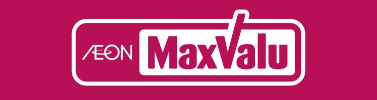 スーパー　マックスバリュ澄川店（スーパー）まで408m