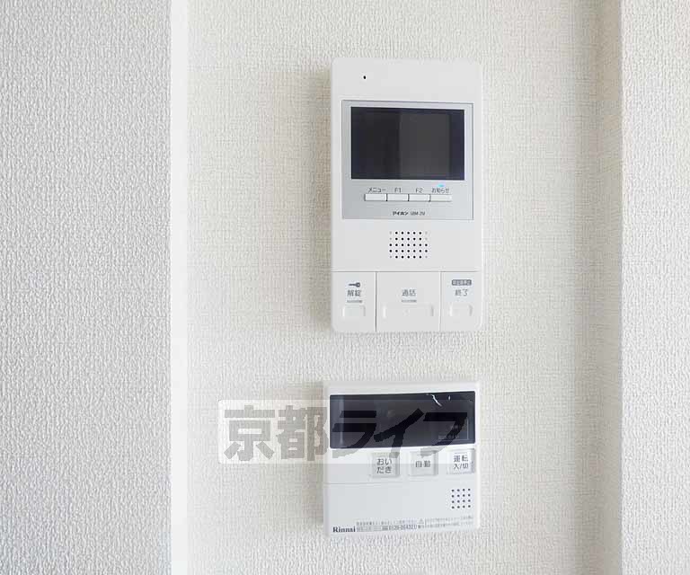 セキュリティ　綺麗で使いやすいです