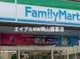コンビニ　ファミリーマート岡山長岡店（コンビニ）まで480m