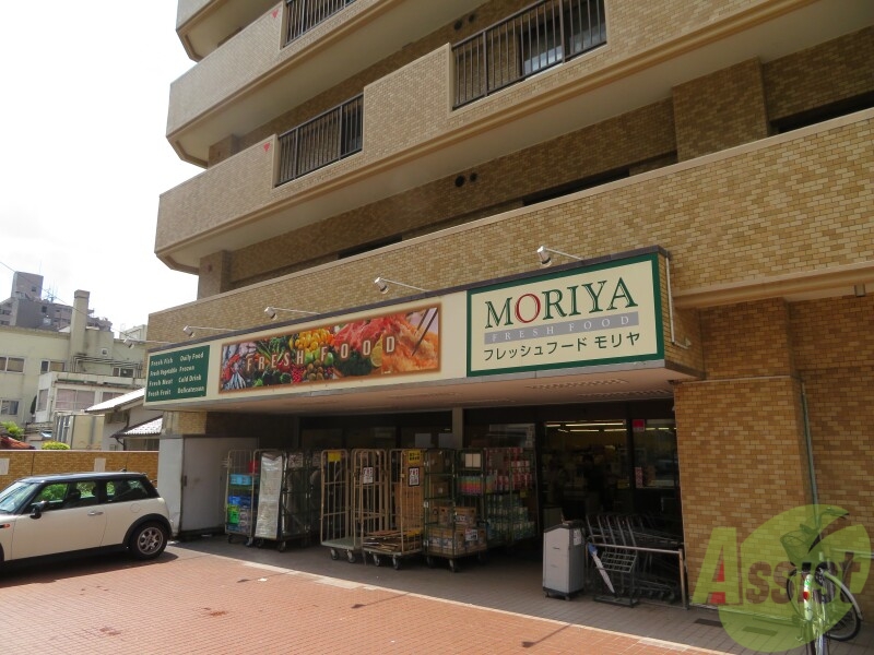 スーパー　フレッシュフードモリヤ大学病院前店（スーパー）まで430m
