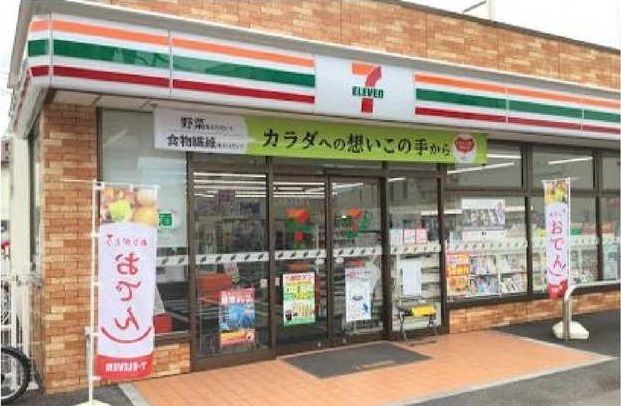 コンビニ　セブンイレブン（コンビニ）まで500m