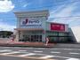 その他　ジェーソン東金店（その他）まで800m