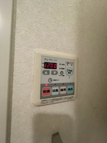 その他設備　ミュプレ北浜　浴室乾燥機